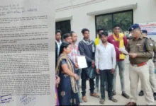 Narsinghpur Today News