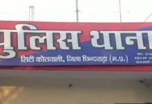 Chhindwara suicide case