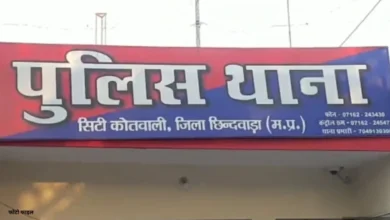 Chhindwara suicide case
