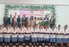 Narsinghpur Nursing College