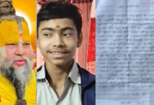 Sant Premanand Maharaj News