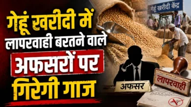 CM Mohan Yadav's strict warning to officials,