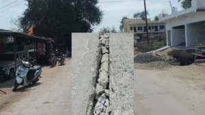 नरसिंहपुर सड़क बनने से पहले ही डकार लिए करोड़ों रुपये, कागजों पर काम पूरा और पेमेंट भी फुल,कार्यपालन यंत्री और सब-इंजीनियर की जोड़ी ने किया कमाल