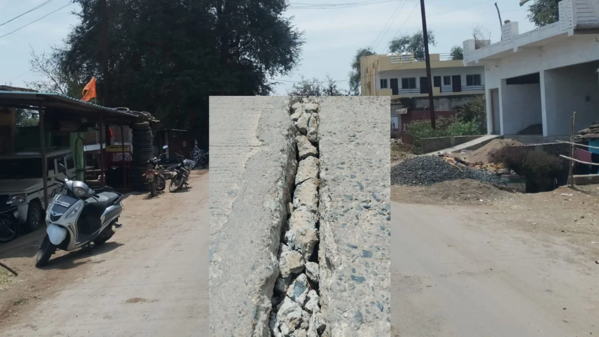 Crores of rupees were embezzled before the Narsinghpur road was even built.