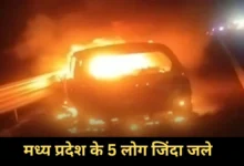 Delhi-Mumbai Expressway accident