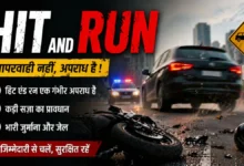 Jabalpur Hit and Run