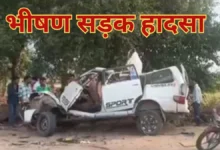 Narmadapuram accident news today