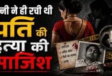 Vadodara crime news today