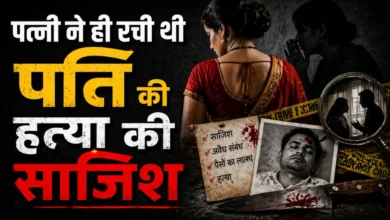 Vadodara crime news today