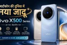 Vivo X500 Series