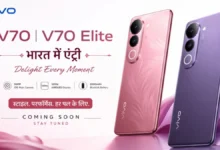 vivo-v70-and-v70-elite-arrive-in-india-featuring-a-premium-look