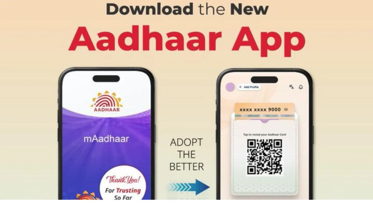 Aadhaar App Download