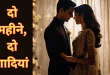 Balaghat latest news Hindi