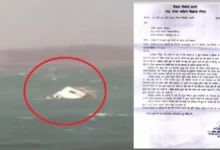 Bargi dam latest news Hindi