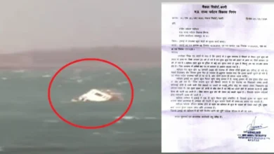 Bargi dam latest news Hindi