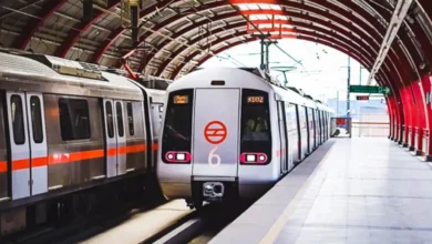 Bhopal Metro