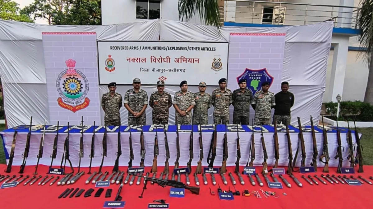 Bijapur Police Naxal Operations