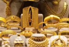 Gold Import Duty Hike Today
