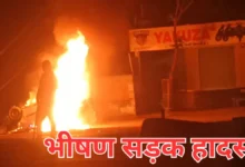 Gwalior car fire