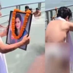 Haridwar Viral Video : जिंदा पत्नी का पति ने फोटो पर थूक कर किया पिंडदान सोशल मीडिया पर वायरल वीडियो मचा बवाल