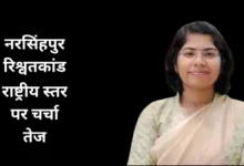 IAS Pooja Soni