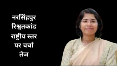 IAS Pooja Soni