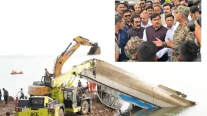 Jabalpur Bargi Cruise Tragedy : मुख्यमंत्री का बड़ा एक्शन, ये अधिकारी नपे और जांच के सख्त आदेश