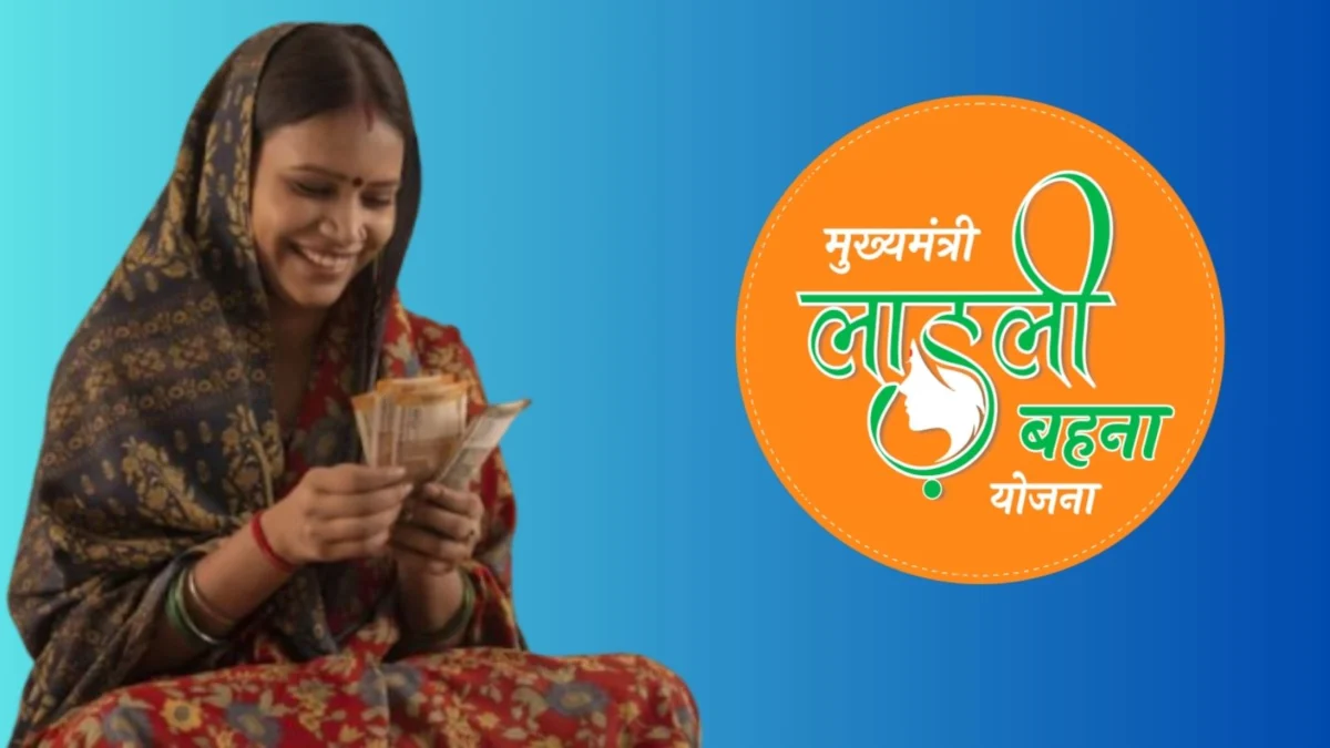 Ladli Behna Yojana next installment