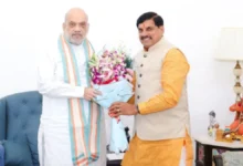 MP Cabinet Expansion Latest Update