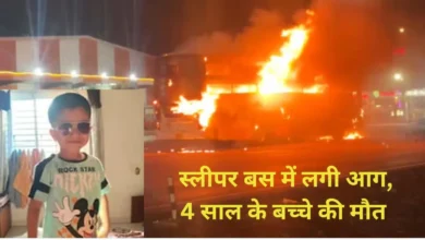 MP News Live