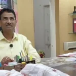 कलेक्टर के कमरे में रखी थी ‘कान’,अपने ही ऑफिस में होने लगी उनकी सीक्रेट बातें लीक ऐसे खुला राज।