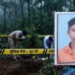 कातिल दोस्त की खौफनाक साजिश: गोलू को मारकर दफनाया, फिर उसके ही कुंडल पर बैंक से लिया ₹40,000 का लोन