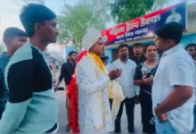 Madhya Pradesh News