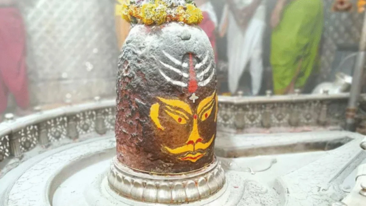 Mahakal Bhasma Aarti Online Booking