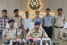 Major Bank Fraud in Narsinghpur Funds Transferred from Friend's Account Within 17 Days