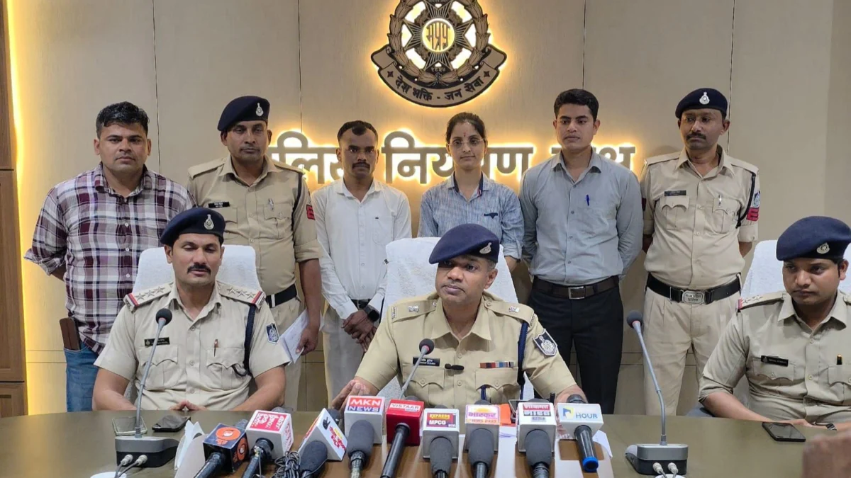 Major Bank Fraud in Narsinghpur Funds Transferred from Friend's Account Within 17 Days