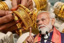 PM Modi speech on gold purchase