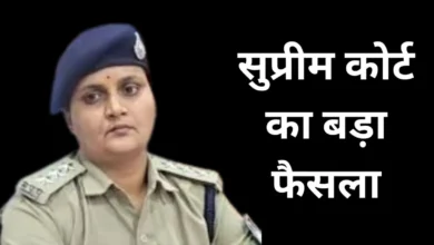 Seoni Hawala Case News
