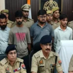 कारोबारी की बेटी ने प्रेमी के साथ मिलकर रची साजिश 10 साल के प्यार के लिए उठाया कदम