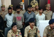 UP Crime News Today