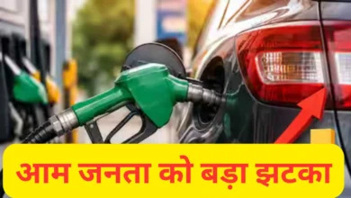 petrol-and-diesel-price-hike-a-major-blow-to-the-common-man